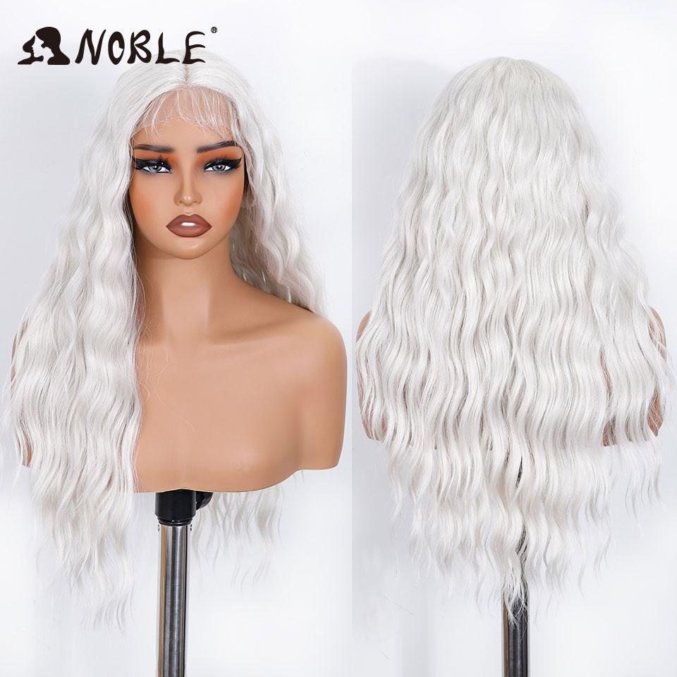Noble Synthetic Lace Front Wig 26 Inch Brown Wavy Lace Part Body Wavy Lace Wig For Women Lace Front Wig Ombre Blonde Cosplay Wig (as the picture,150%&26inches&Lace Part Wig)