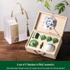 Panda Themed Chinese Tea Set Gift Box