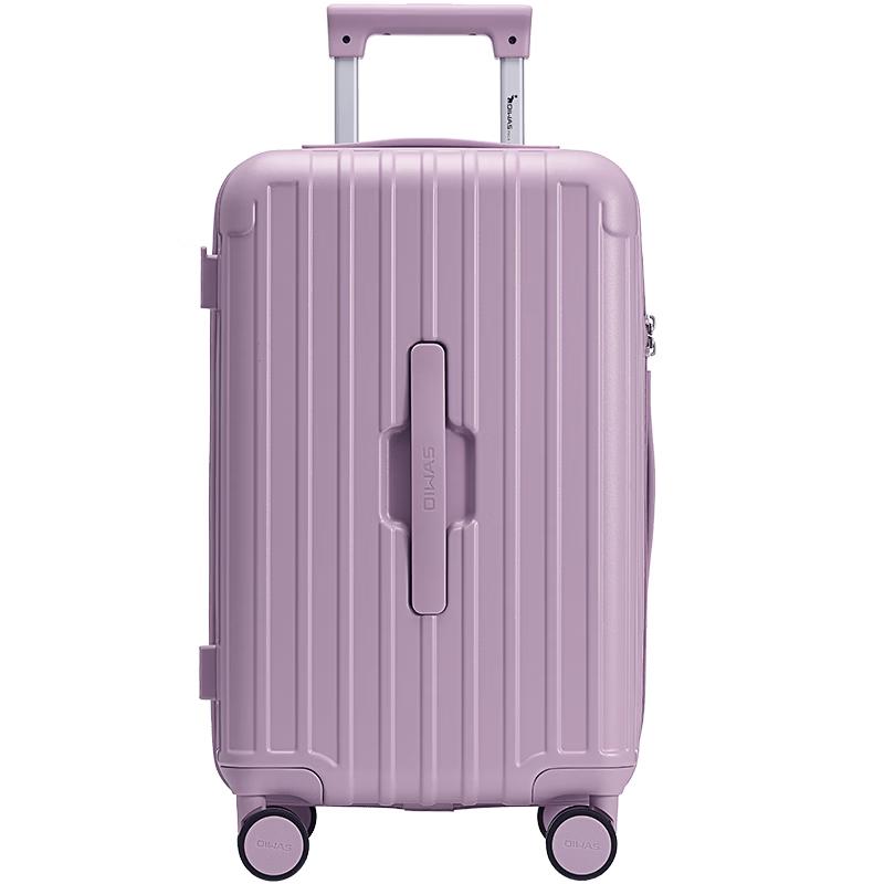 OIWAS OCX6783 Hardshell Carry-on Luggage