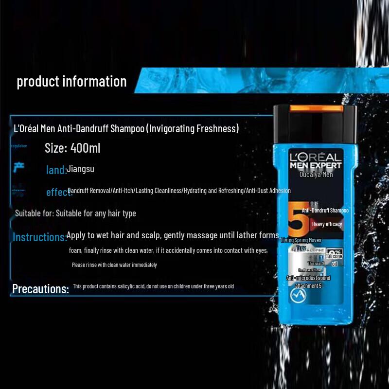 L'Oréal Men's 5-in-1 Anti-Dandruff Shampoo