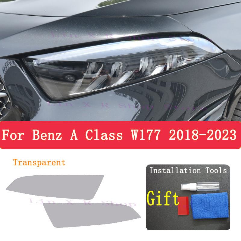 For Benz A Ciass W177 2018- TPU Car Exterior Headlights Anti-Scratch Protective Film Headlamps Repair Sticker Accessories