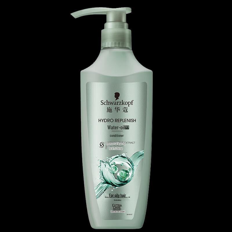 

Schwarzkopf Hydro-Balance Oil Control Anti-Dandruff Hair Conditioner