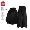 Men's Fleece-Lined Hooded Sportswear Set