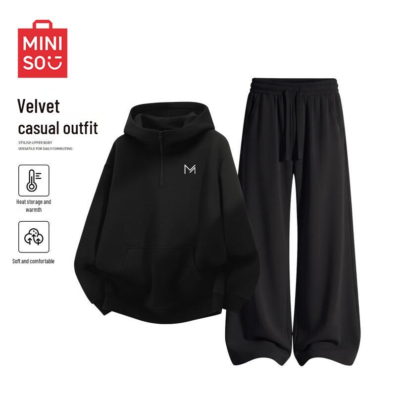 MINISO Men's Fleece-Lined Hooded Sportswear Set