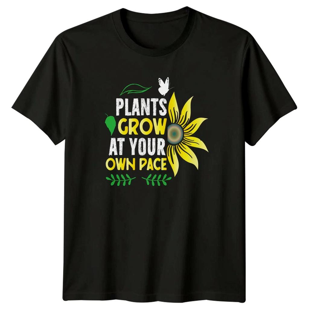 Plants Grow At Your Own Womens T-Shirt Indoor Plants Gardening Birthday Gift