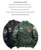 MA1 Air Force Bomber Jacket: Airplane & Tiger Embroidery, Plus Size, Workwear Outerwear