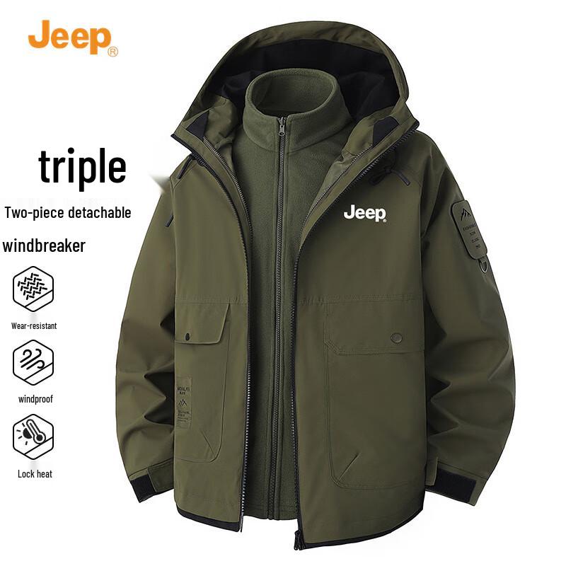 Jeep Men's Autumn 3-in-1 Hooded Outdoor Jacket