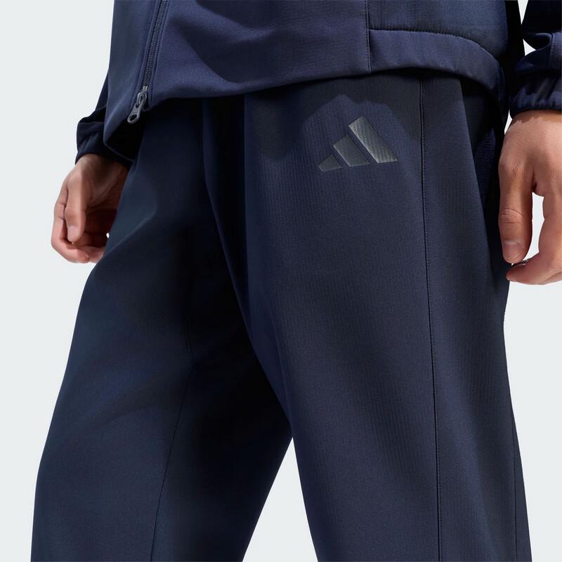 adidas Men's Casual Woven Athletic Pants