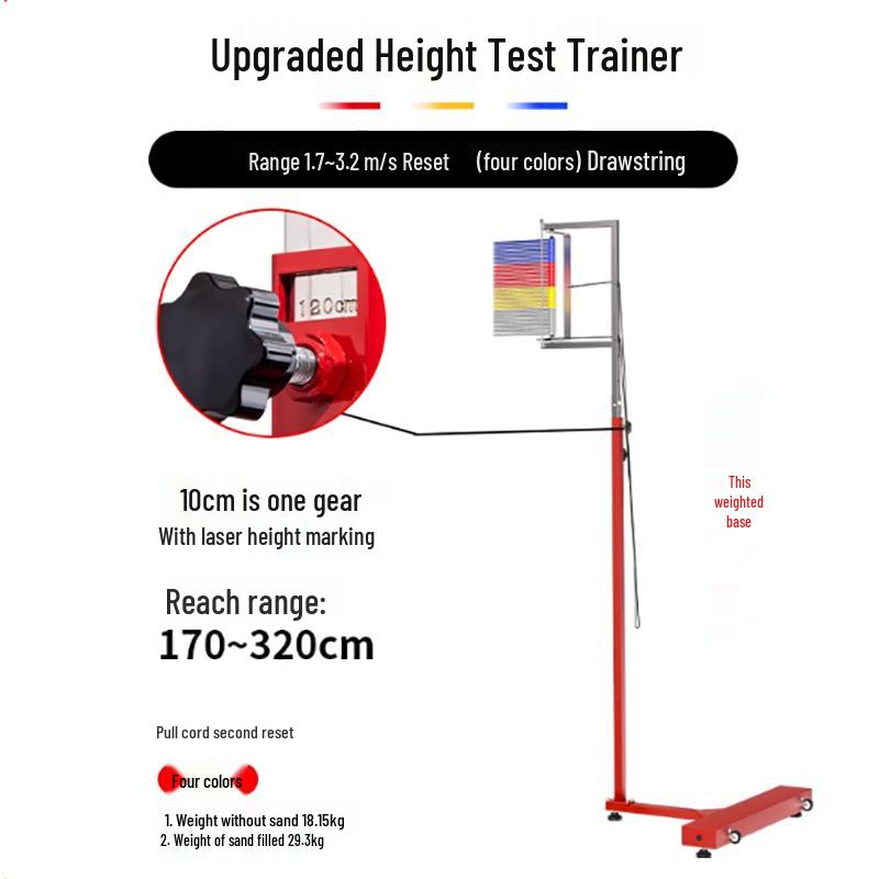 

Si Ning Vertical Jump Touch Tester