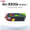 22.2V 6S 3300mAh 95C LiPo Battery Pack with XT60