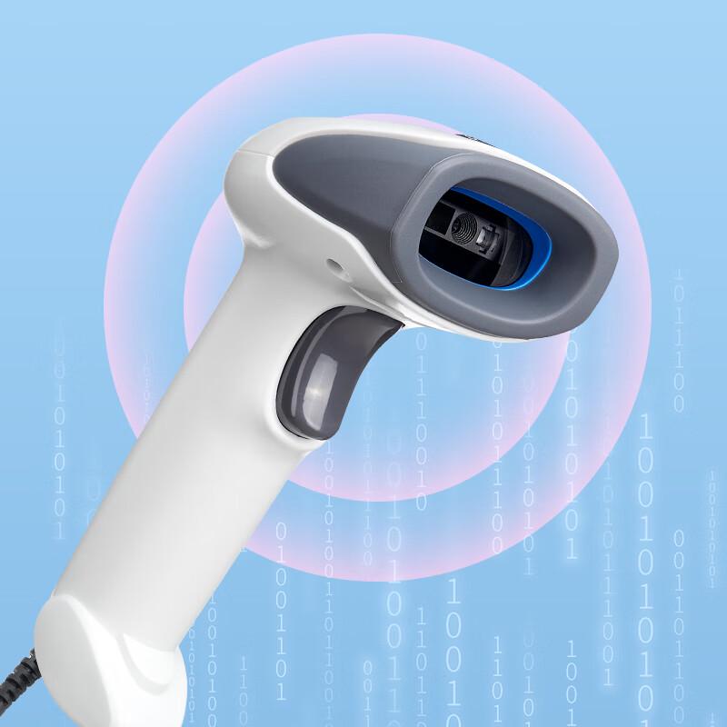 COMIX 2D Wired Barcode Scanner
