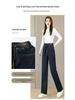 Velvet Elastic Waist Lambswool Jeans: Loose Winter High Waist, Stretch, Plus Size, Thickened Straight-Leg Pants (75-200)