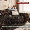 Chenier Versatile Sofa Cover Cloth Is Universal In All Seasons Anti-Cat Sofa Towel A Whole Cover Blanket Is Resistant To Dirt