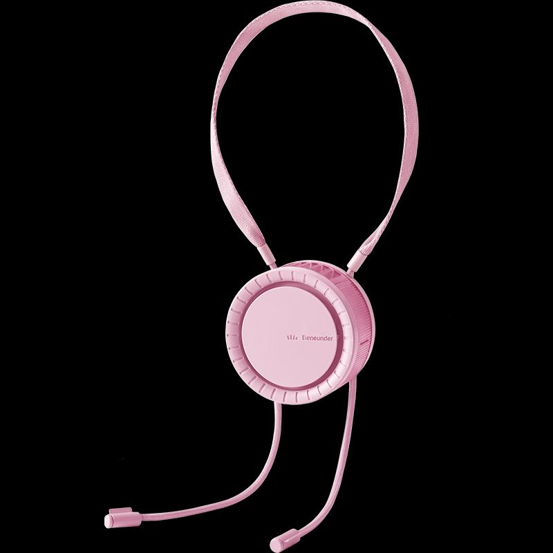 Jiaoxia Portable Wearable Neck Fan