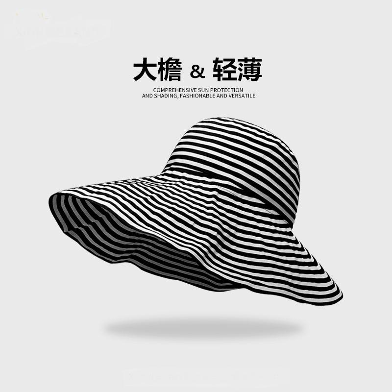 French retro striped sun hat women's summer big edge seaside travel UV protection folding sun hat basin hat