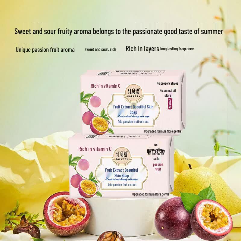 Hongbeiti Passion Fruit Radiant Skin Soap (2x200g)