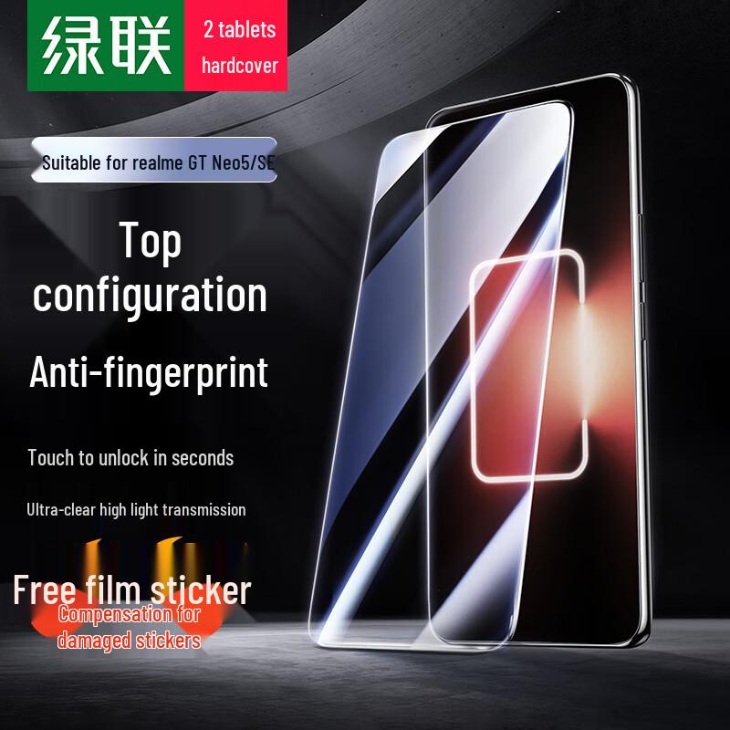 Ugreen HD Anti-Fingerprint Screen Protector (2-Pack)