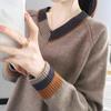 Sweater Women's Japanese Korean Casual Contrasting Color V-neck Pullover Long Sleeved Fashion Base Knit Sweater Women's Interior