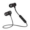 Bluetooth Stereo Metal Magnetic In-ear Headset Hands-free Earphone Headphone