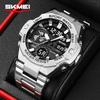 SKMEI 2404 Men's Outdoor Sports Electronic Watch Multifunctional Waterproof Watches Luminous Alarm Clock Electronic Quartz Watch
