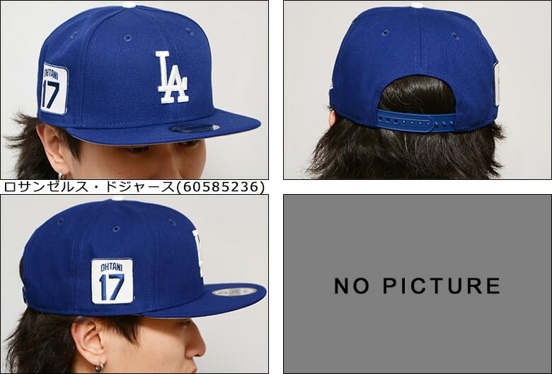 New Era 9FIFTY MLB Shohei Ohtani 17 Royal Blue Los Angeles Dodgers US Exclusive Snapback Cap (Overseas Exclusive) 60585236