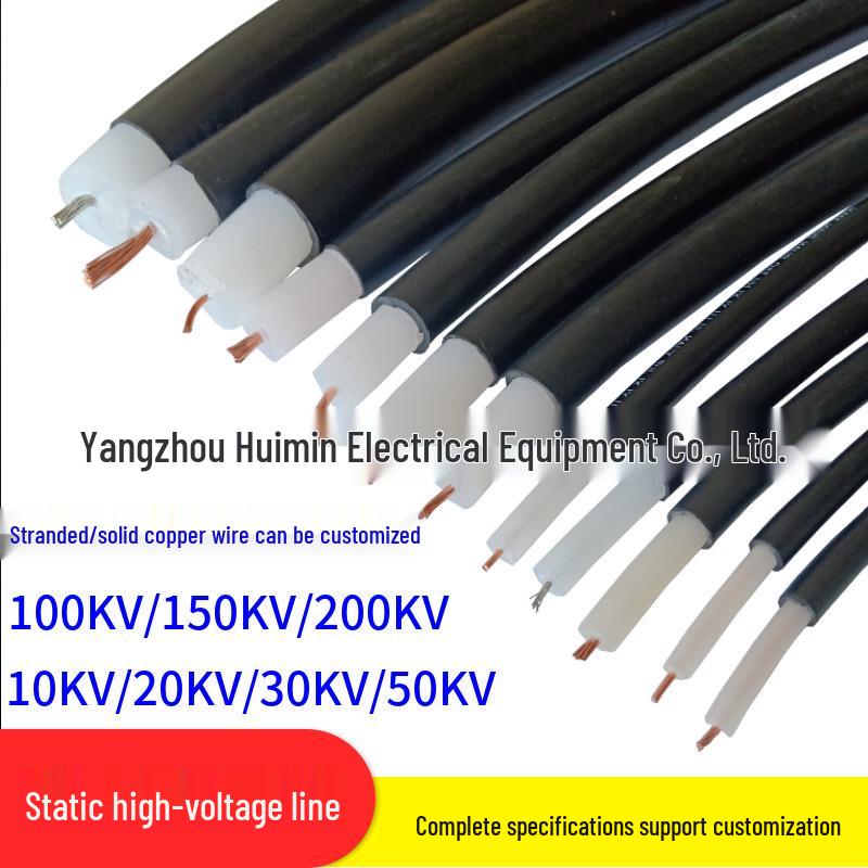 

Electrostatic High-Voltage Line for Melt-Blown Fabric Dust Removal - 50/150/100KV DC Cable 20KV 0.5 sqmm Outer Diameter 5mm