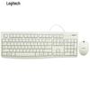 Logitech MK120 Wired Keyboard and Mouse Combo