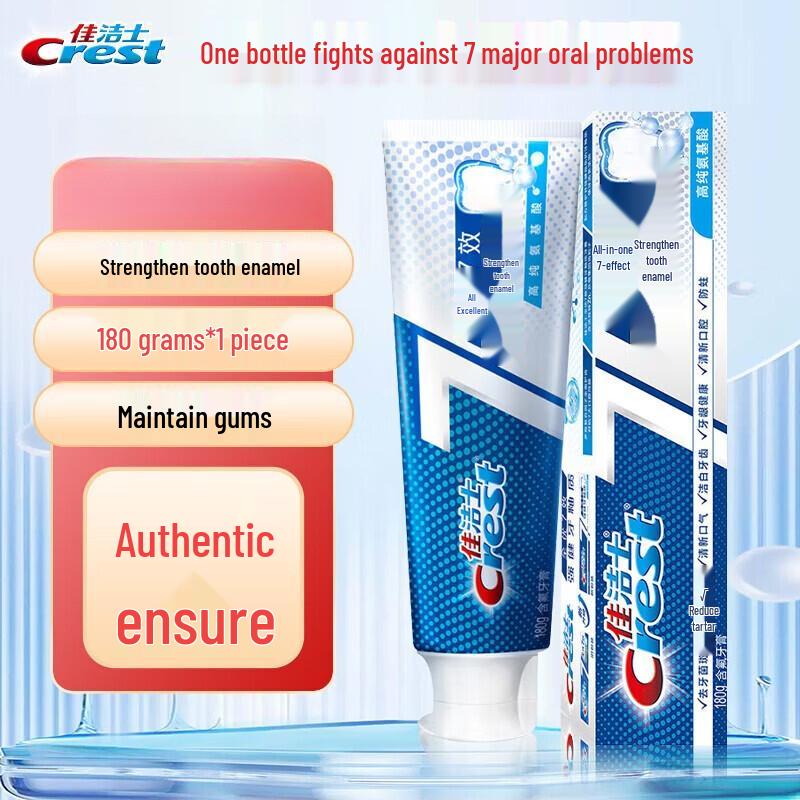 Crest All-in-One 7 Effects Enamel Strengthening Toothpaste