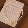 Romantic Love Heart 100% Natural Freshwater Pearl 14K Gold Filled Lady Pendant Necklace  Wedding Gifts No Fade