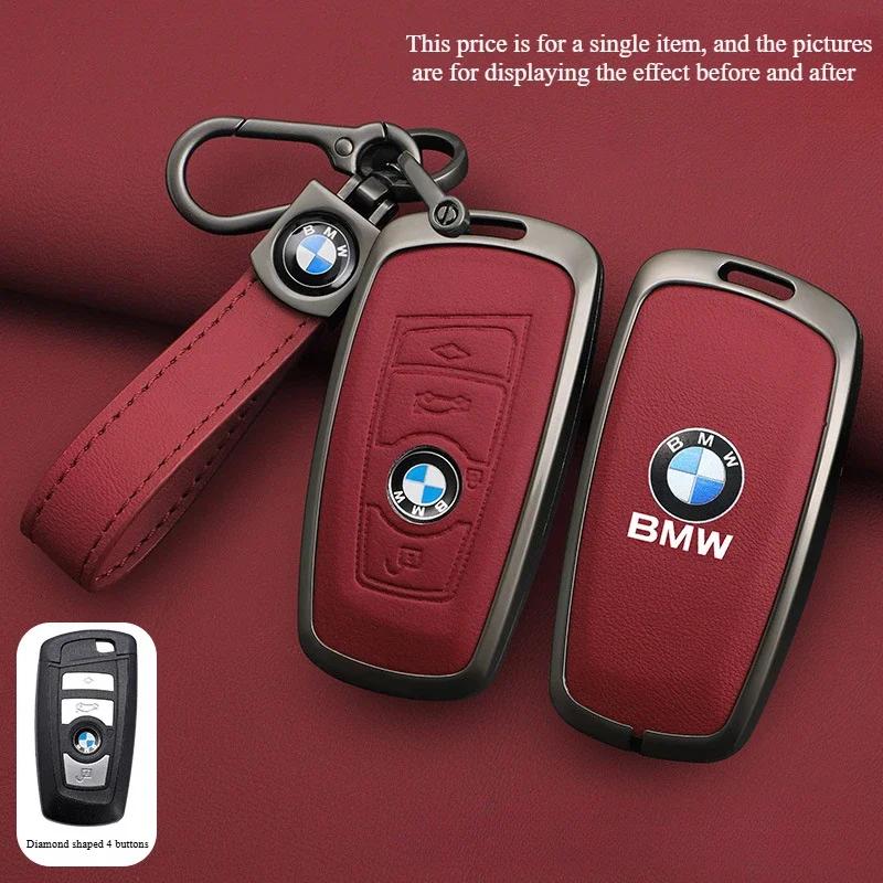 Hot 2025 Car Key Case Cover Protector Shell for BMW 1 3 5 7 Series X1 X3 X4 X5 F10 F15 F16 F20 F30 F18 F25 M3 M4 E34 Bmw Key Cas