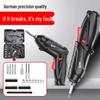 Compact Rechargeable Electric Screwdriver & Drill Set - Multifunctional Household Tool