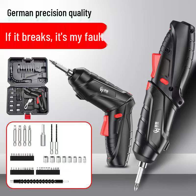 Compact Rechargeable Electric Screwdriver & Drill Set - Multifunctional Household Tool