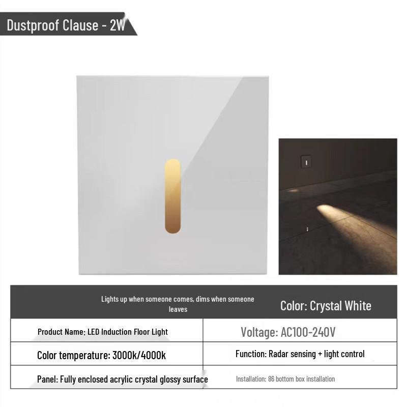 Recessed Dustproof Motion Sensor Night Light for Stairway