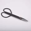 Bonsai Tools Long Handled Scissors Garden Fruit Tree Trimming Scissors Gardening Flower Twig Clippers Pruning Leaf Bud Tool