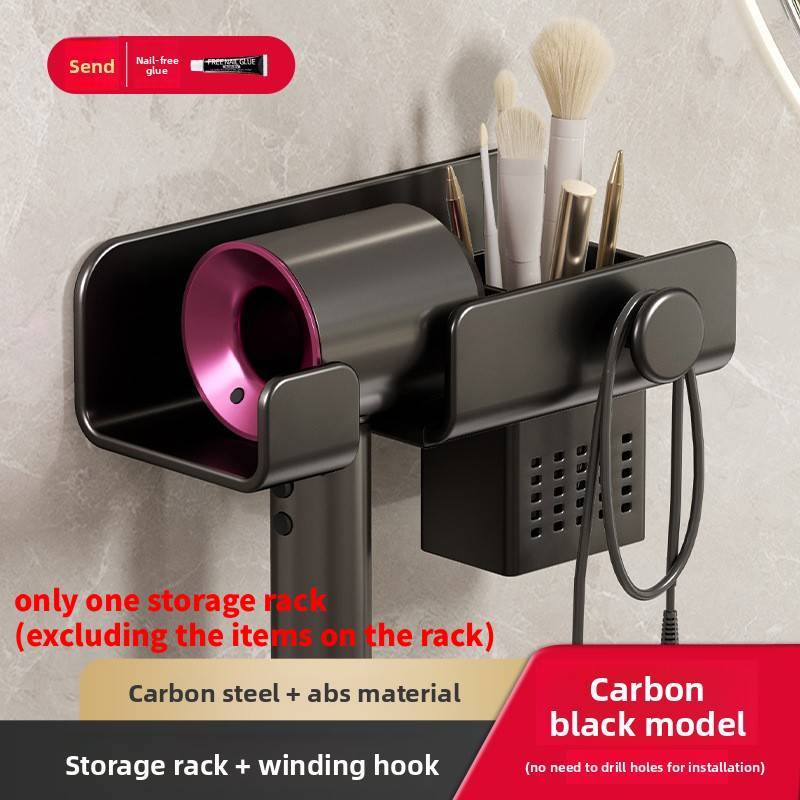 Modern Minimalist Wall Mount Hair Dryer Holder With Antislip Surface For Bathroom Storage