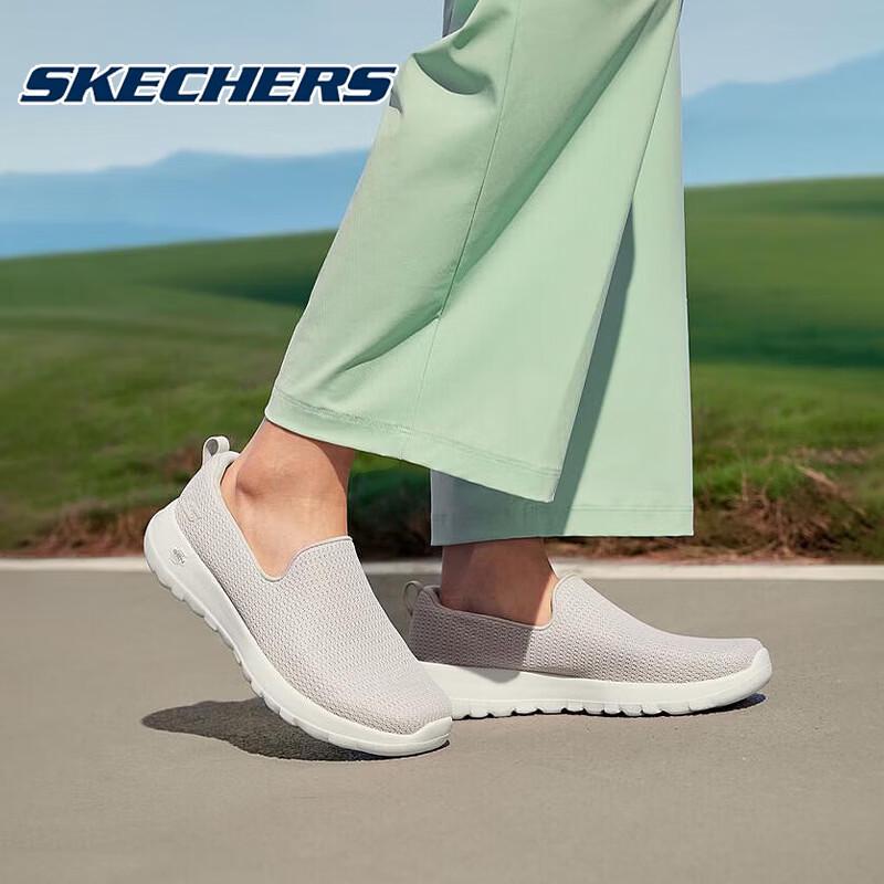 Skechers Women's Slip-On Walking Shoes