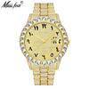 MISSFOX Diamond Stainless Steel Full Diamond Men's Watch, Stylish Hip Hop Dial Quartz Watch