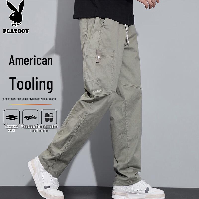 PLAYBOY Men's Trendy Straight-Leg Loose Cargo Pants