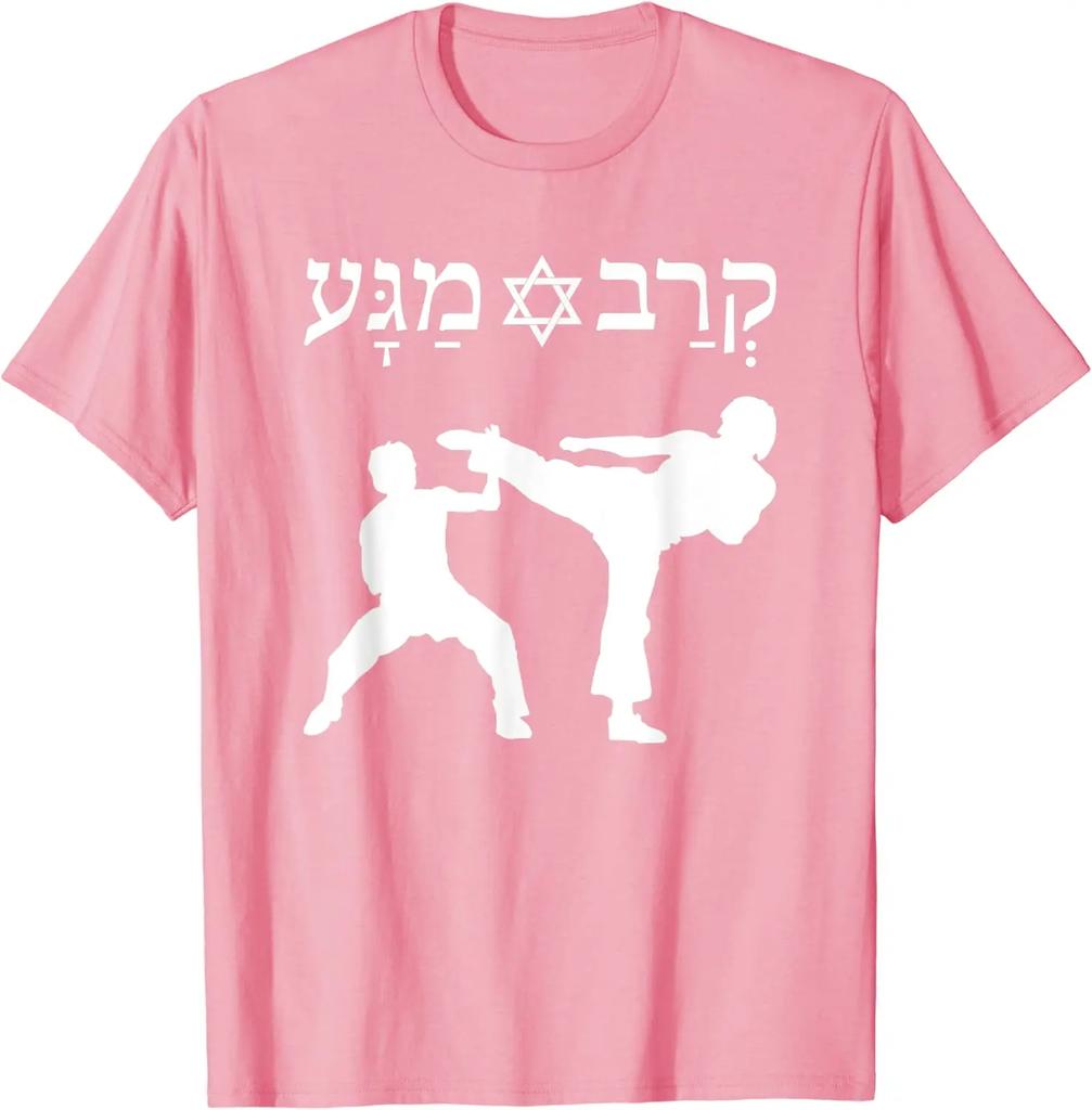 Israeli Krav Maga Combat System In Hebrew Language Unisex TShirt Short Sleeve Casual 100 Cotton ONeck Summer Shirt