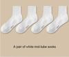 1pairs Socks Men's Cotton Deodorant Winter Towel Bottom with Velvet Mid-tube White Stockings Thickened Sports Basketball Socks