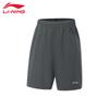 Men's Classic Sports Shorts