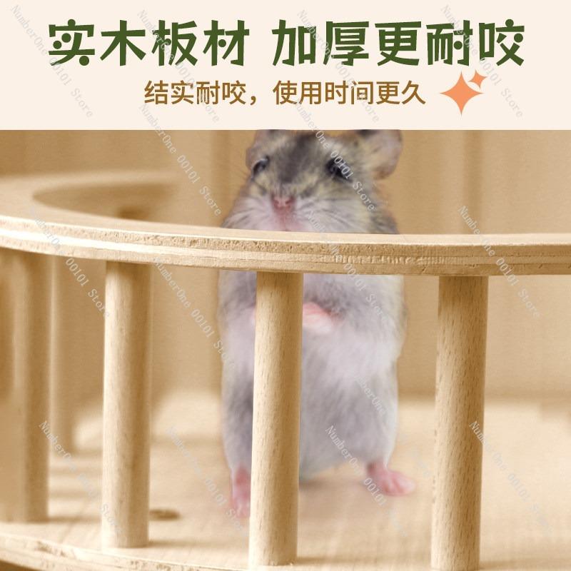 Acrylic Solid Wood Hamster Cage, Large Double-Layer Villa, Complete Luxury Hamster House with Wooden Flooring, Ideal for Small
