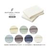 Japanese-made Bath Towels, Set of 2, 100% Cotton, Thin, Quick-drying, Natural Face Towel (Desert Sage)