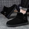 Thick-soled snow boots women's 2025 new autumn and winter short tube snow cotton piled and thickened outer wear Northeast warm cotton shoes
