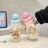 Cute Cartoon High-value Children's Straw Thermos Cup Unisex 111 Stainless Steel Convenient Straw Cup