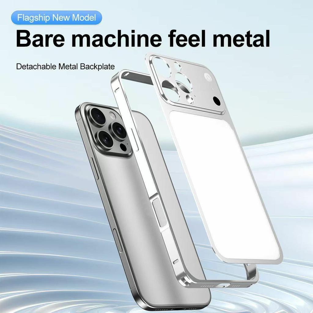 For iPhone 16 Pro Max Case Transform to 17 Pro Max Locking Buckle Metal Frame Alloy Back Phone Cover
