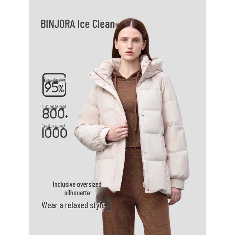 Bingjie Women's Short Hooded 95% White Duck Down Jacket