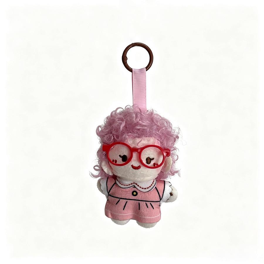 Plush Doll Keychain With Glasses For Gift And Bag Decor