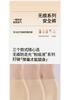 Ice Silk Seamless Anti-Glare Safety Pants