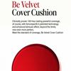 [Zestaw: poduszka + wkład + 2 gąbeczki] Espoir Pro Tailor Be Velvet Cover Cushion - [KOREAŃSKI MAKIJAŻ] Podkład w poduszce o wysokim kryciu, matowy
